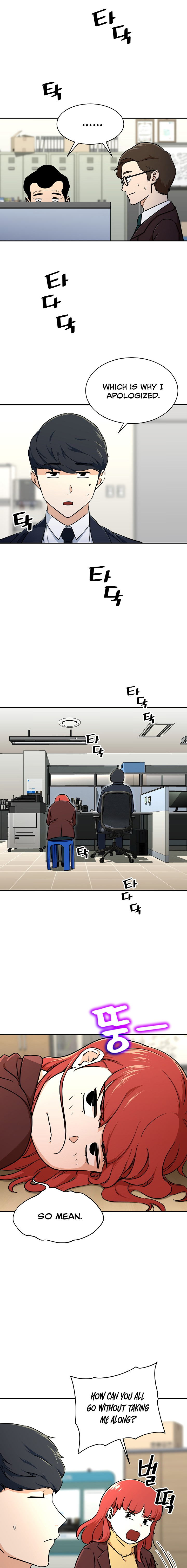 My Dad Is Too Strong Chap 35 - Next Chap 36