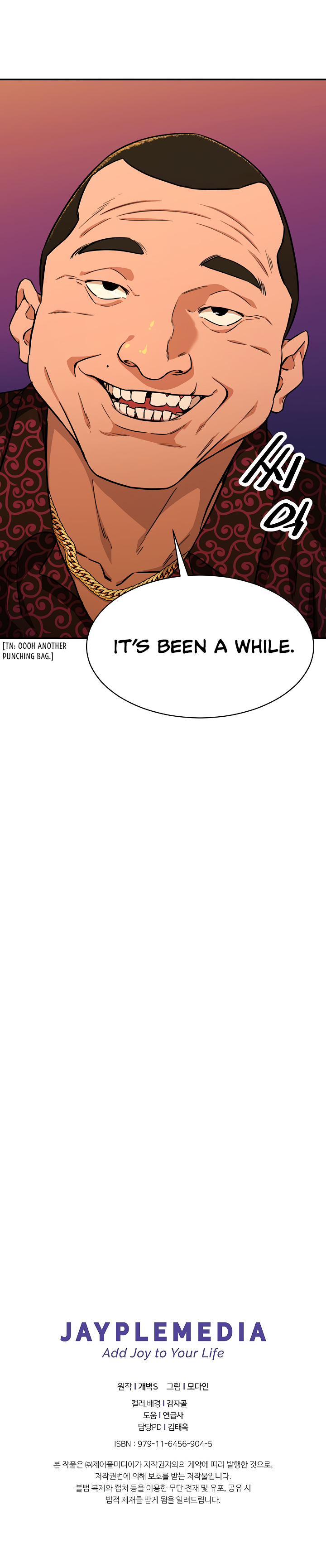 My Dad Is Too Strong Chap 36 - Next Chap 37