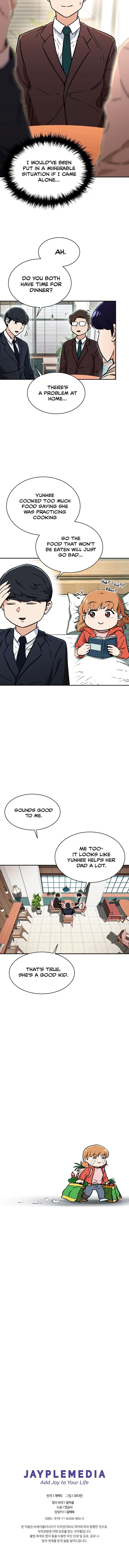 My Dad Is Too Strong Chap 38 - Next Chap 39