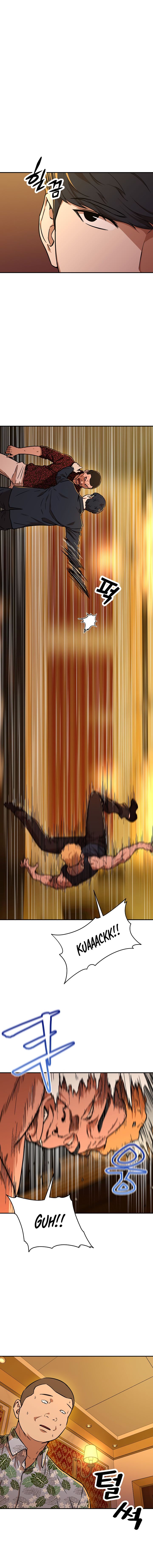 My Dad Is Too Strong Chap 38 - Next Chap 39