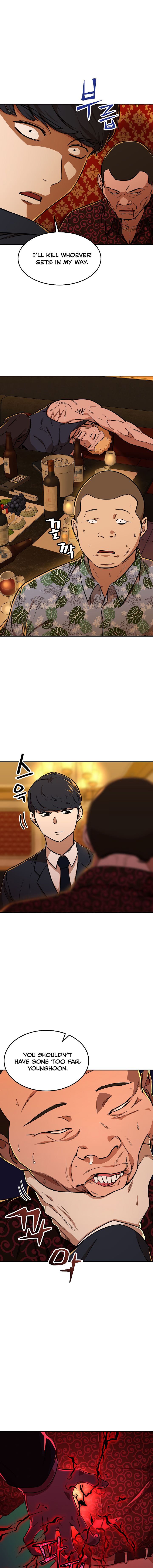 My Dad Is Too Strong Chap 38 - Next Chap 39