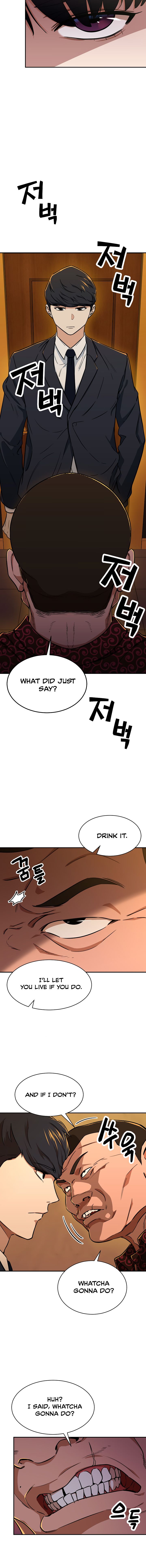 My Dad Is Too Strong Chap 38 - Next Chap 39