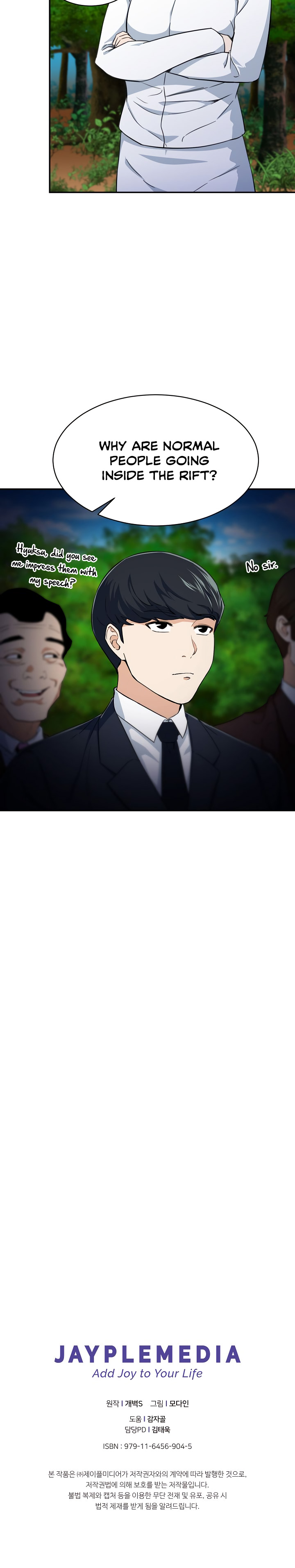 My Dad Is Too Strong Chap 31 - Next Chap 32
