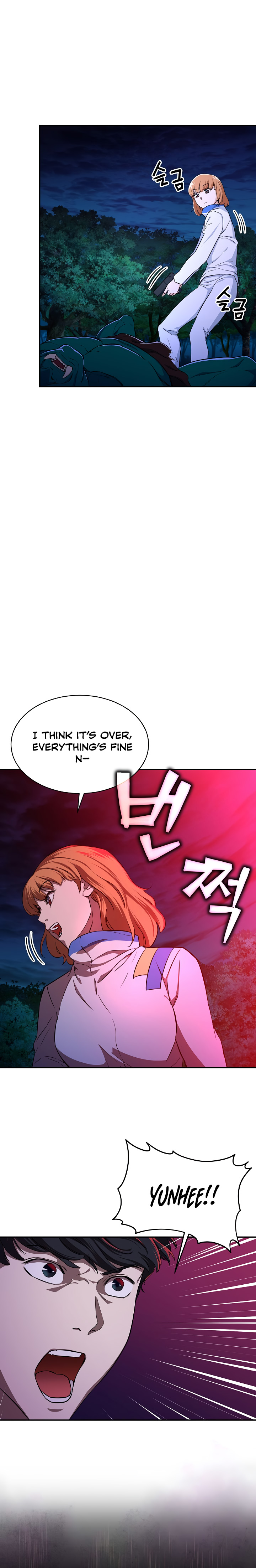My Dad Is Too Strong Chap 32 - Next Chap 33