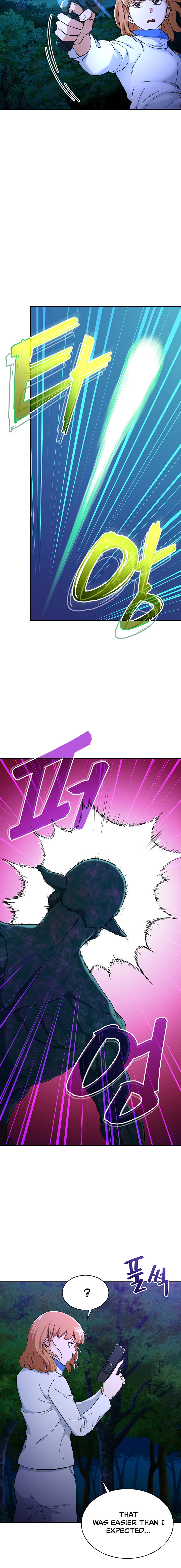 My Dad Is Too Strong Chap 32 - Next Chap 33
