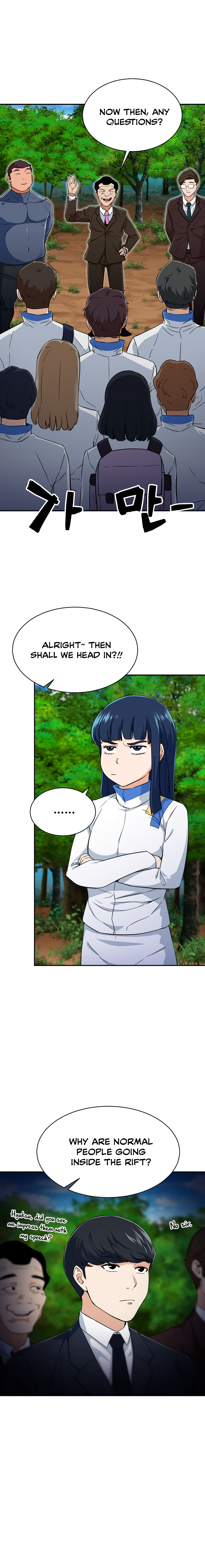 My Dad Is Too Strong Chap 32 - Next Chap 33