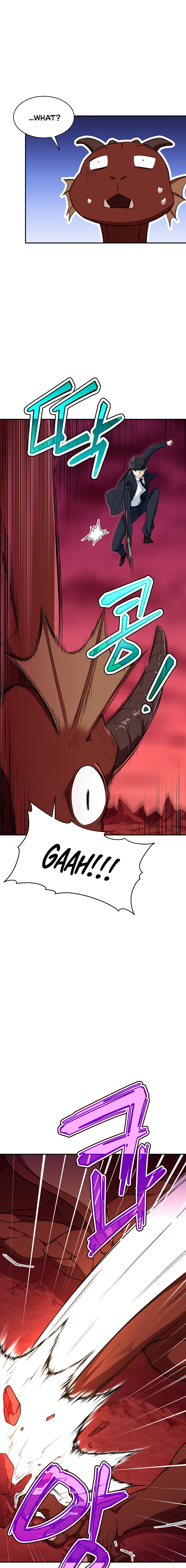 My Dad Is Too Strong Chap 33 - Next Chap 34