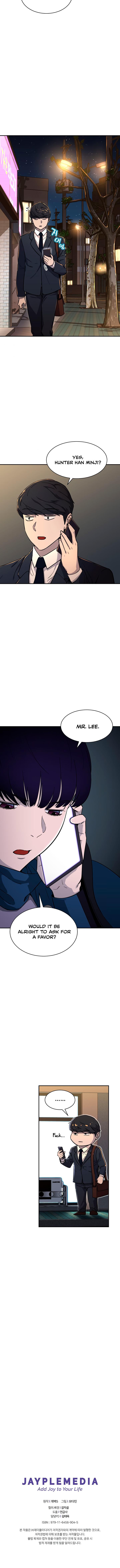My Dad Is Too Strong Chap 47 - Next Chap 48