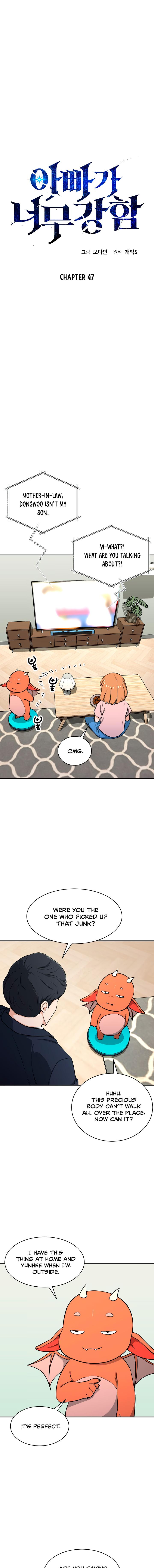 My Dad Is Too Strong Chap 47 - Next Chap 48