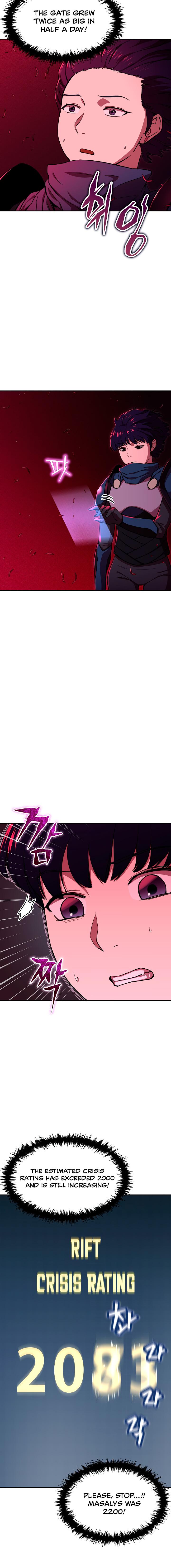 My Dad Is Too Strong Chap 47 - Next Chap 48