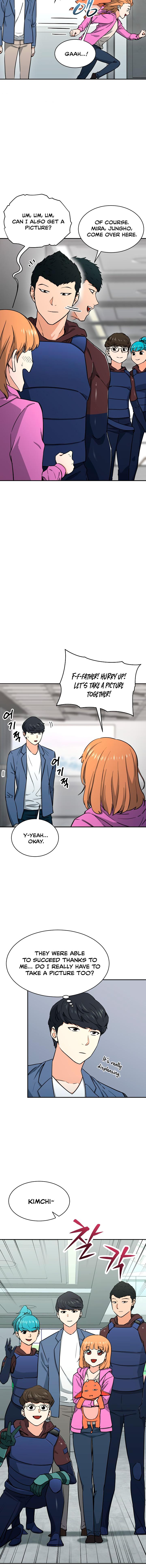 My Dad Is Too Strong Chap 46 - Next Chap 47