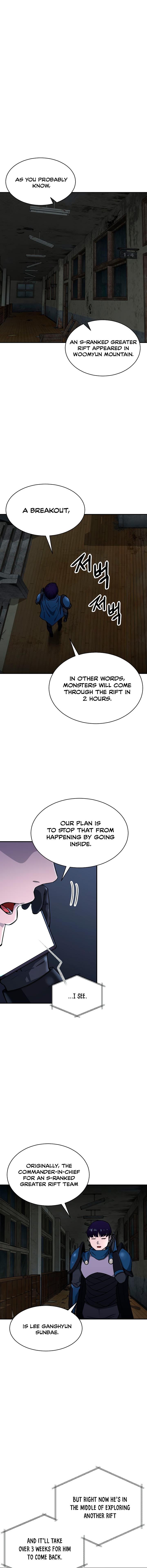 My Dad Is Too Strong Chap 48 - Next Chap 49
