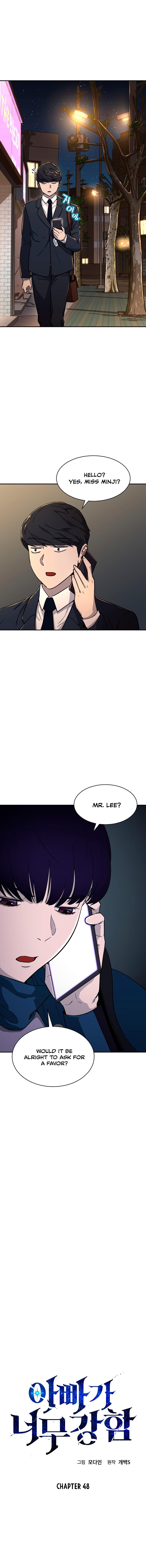 My Dad Is Too Strong Chap 48 - Next Chap 49