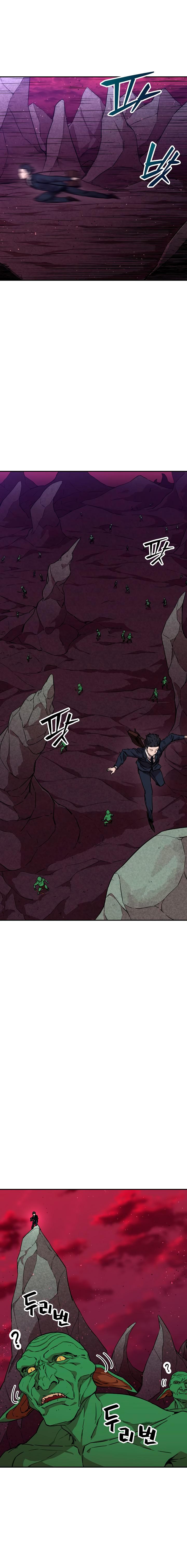 My Dad Is Too Strong Chap 49 - Next Chap 50