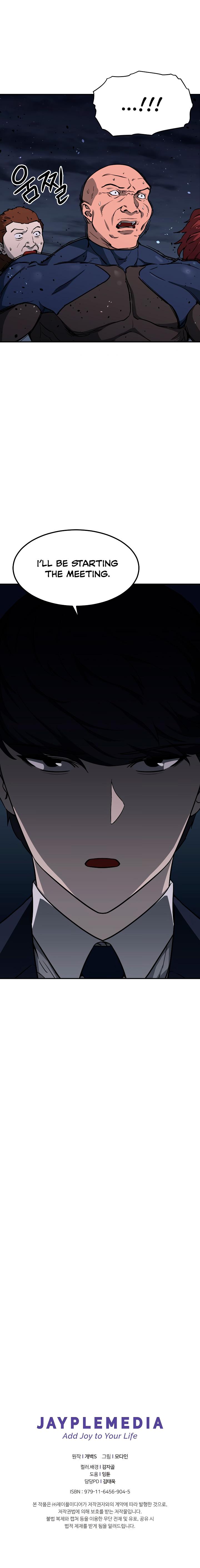 My Dad Is Too Strong Chap 49 - Next Chap 50
