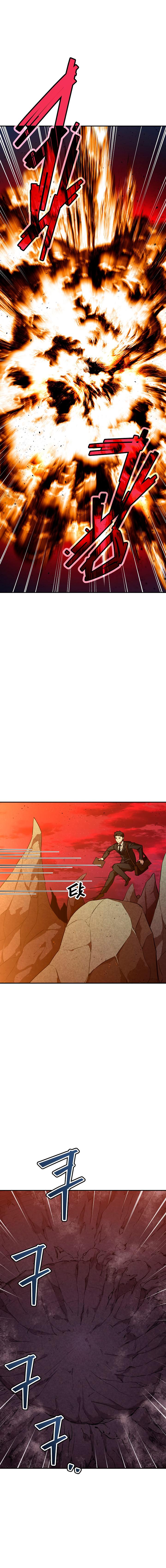My Dad Is Too Strong Chap 49 - Next Chap 50