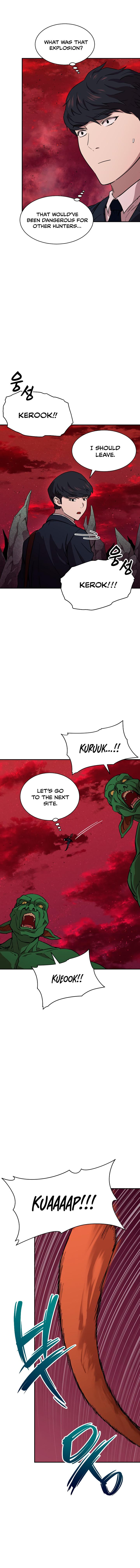 My Dad Is Too Strong Chap 49 - Next Chap 50