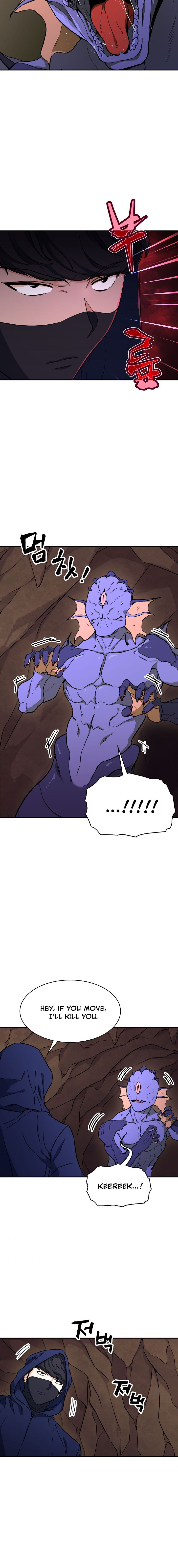 My Dad Is Too Strong Chap 40 - Next Chap 41