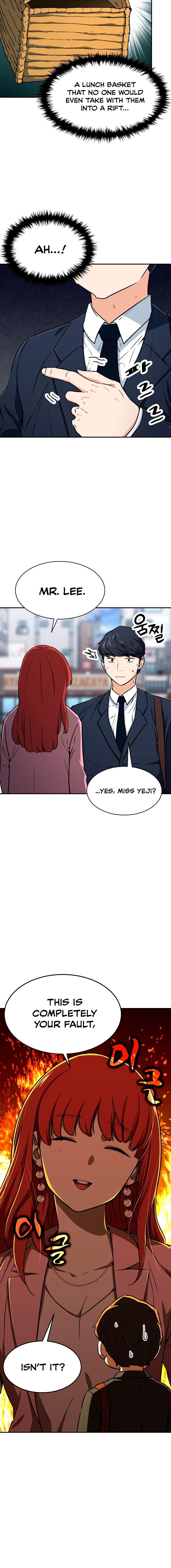 My Dad Is Too Strong Chap 41 - Next Chap 42