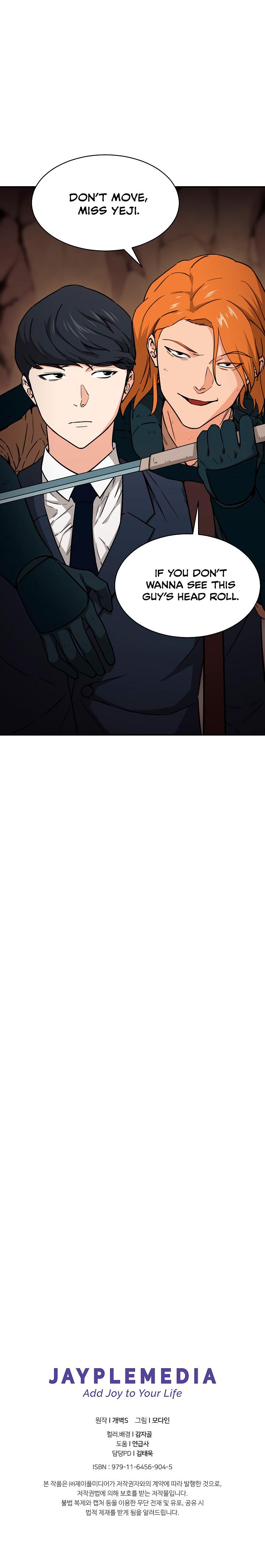 My Dad Is Too Strong Chap 43 - Next Chap 44