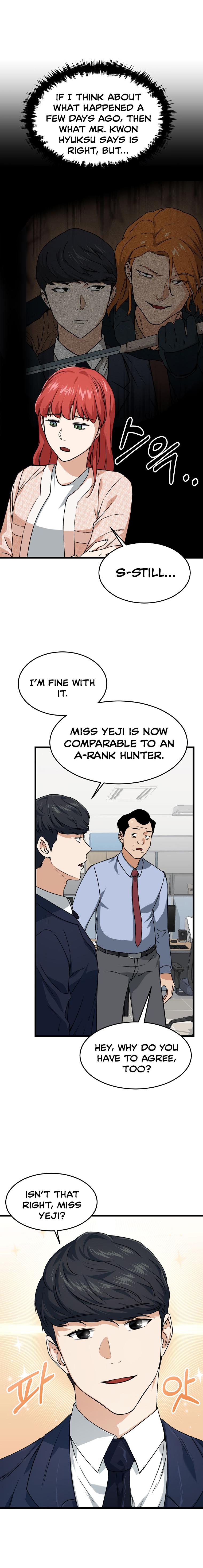 My Dad Is Too Strong Chap 57 - Next Chap 58