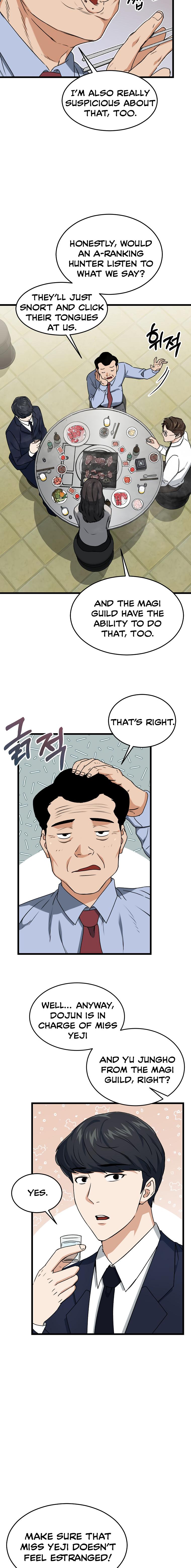 My Dad Is Too Strong Chap 57 - Next Chap 58