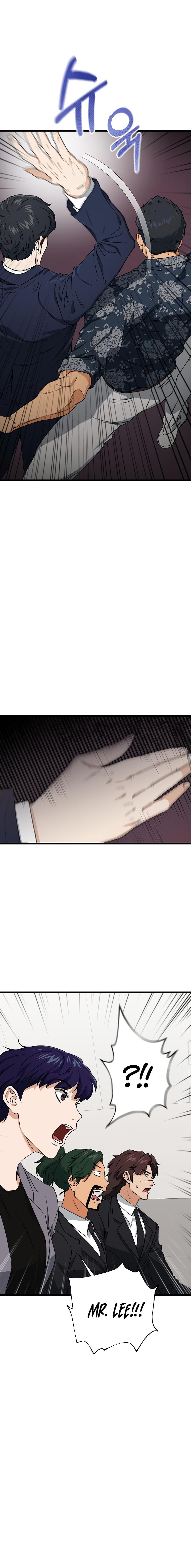 My Dad Is Too Strong Chap 57 - Next Chap 58