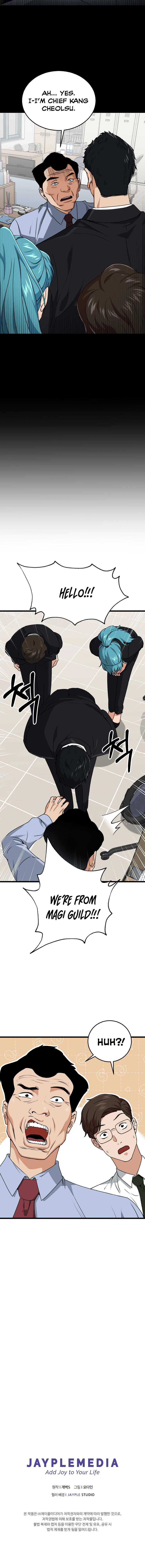 My Dad Is Too Strong Chap 57 - Next Chap 58