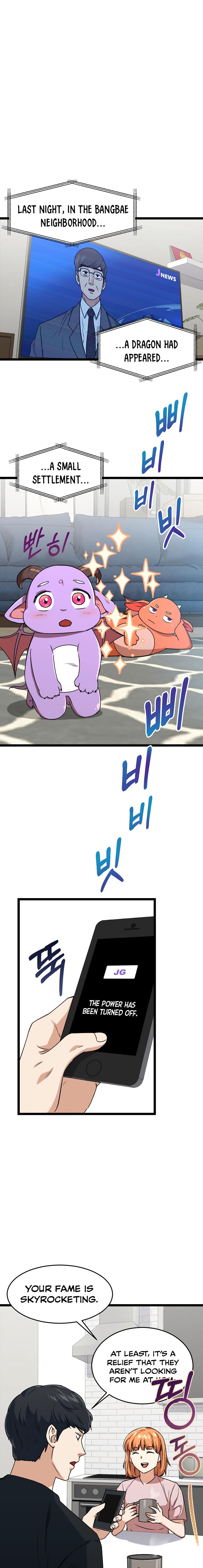 My Dad Is Too Strong Chap 55 - Next Chap 56