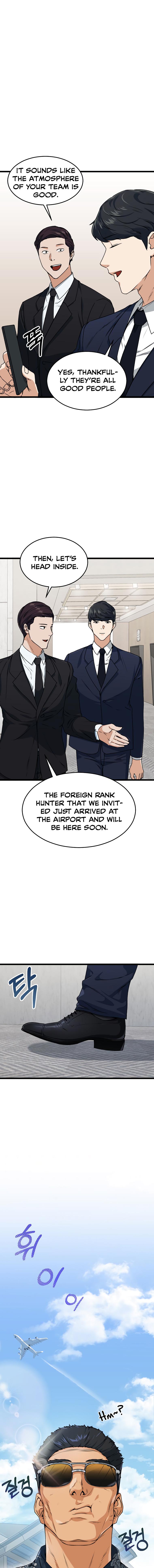 My Dad Is Too Strong Chap 55 - Next Chap 56