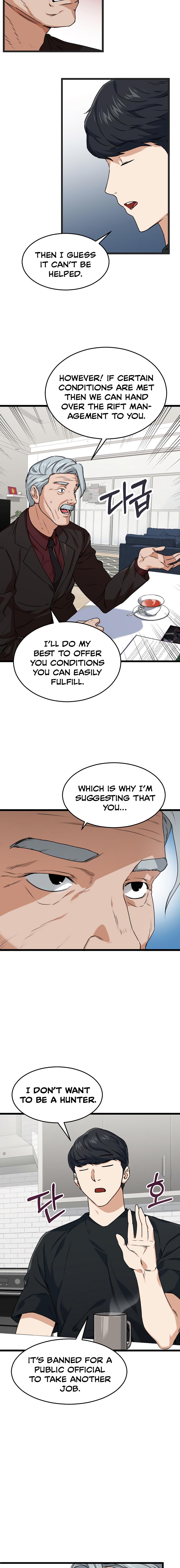My Dad Is Too Strong Chap 55 - Next Chap 56