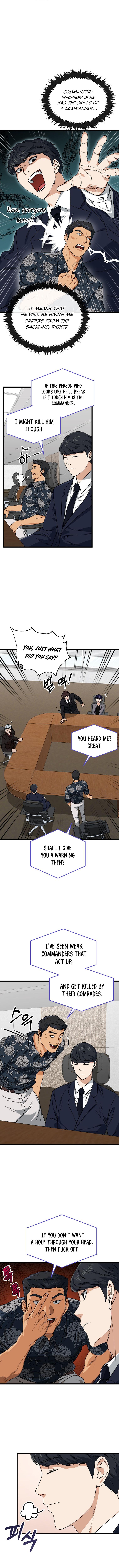 My Dad Is Too Strong Chap 56 - Next Chap 57
