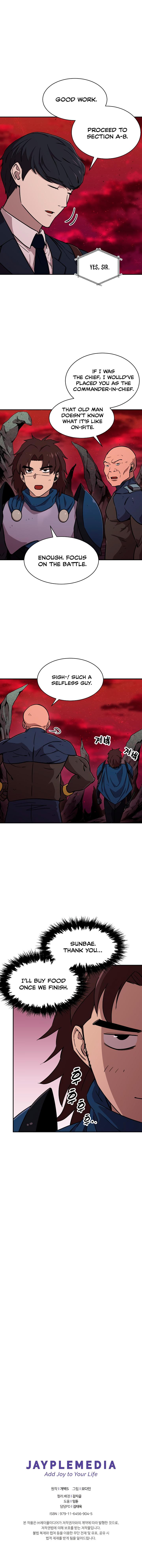 My Dad Is Too Strong Chap 50 - Next Chap 51