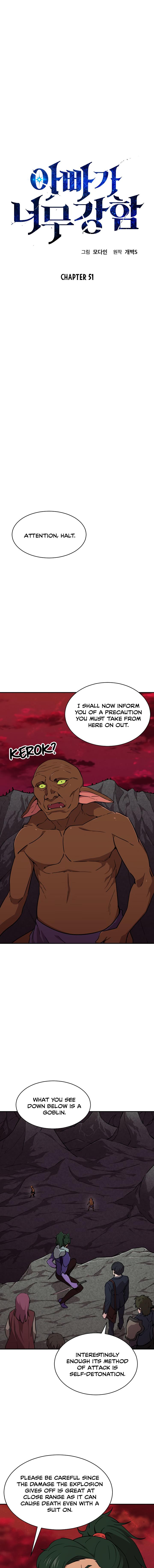 My Dad Is Too Strong Chap 51 - Next Chap 52