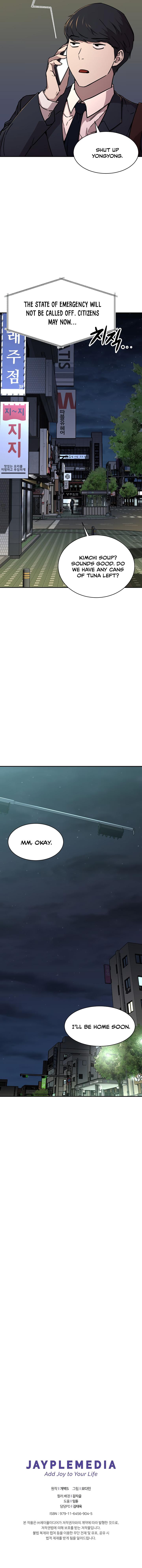 My Dad Is Too Strong Chap 52 - Next Chap 53