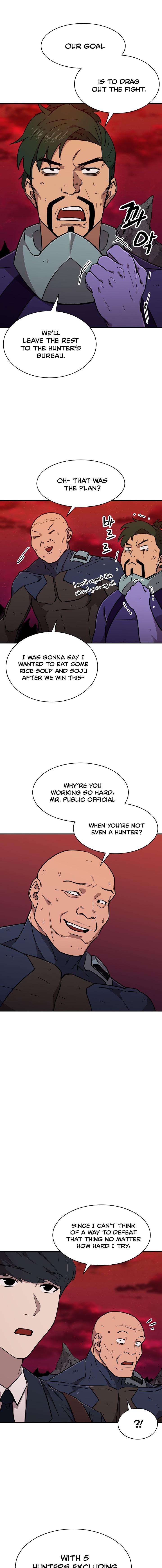 My Dad Is Too Strong Chap 52 - Next Chap 53
