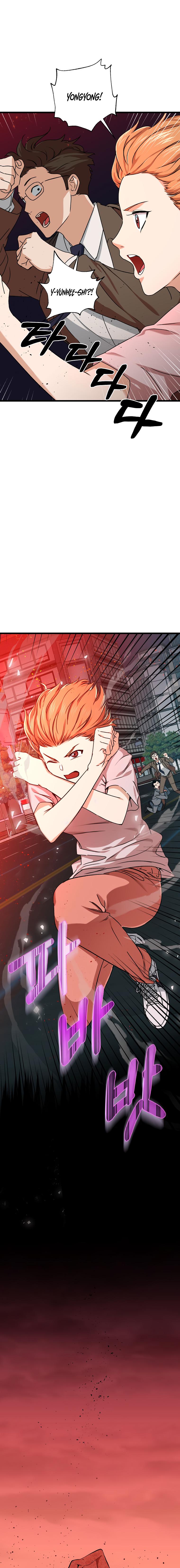 My Dad Is Too Strong Chap 53 - Next Chap 54