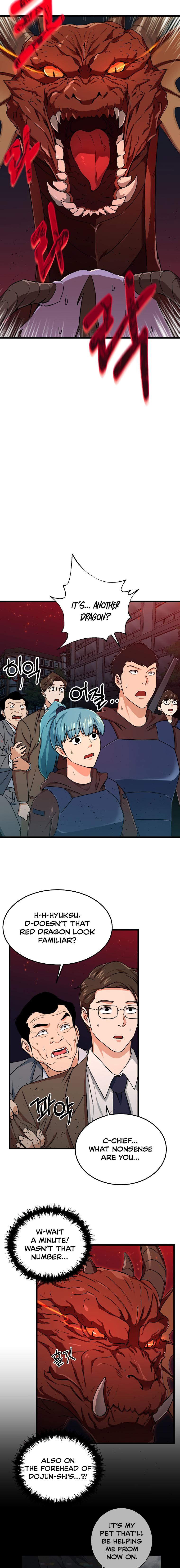 My Dad Is Too Strong Chap 53 - Next Chap 54