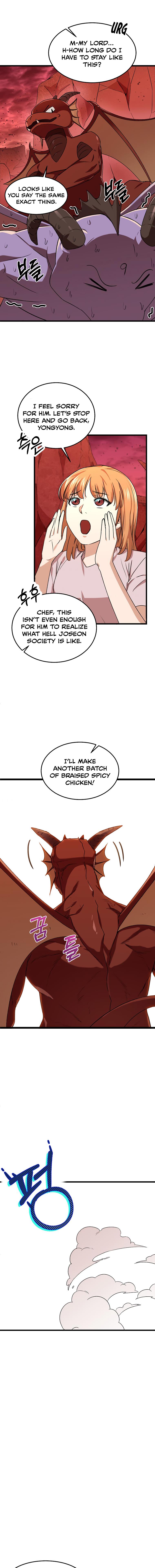 My Dad Is Too Strong Chap 53 - Next Chap 54