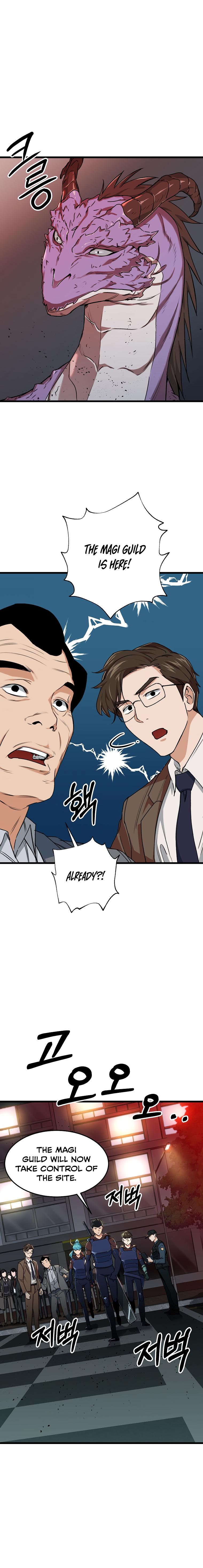 My Dad Is Too Strong Chap 53 - Next Chap 54