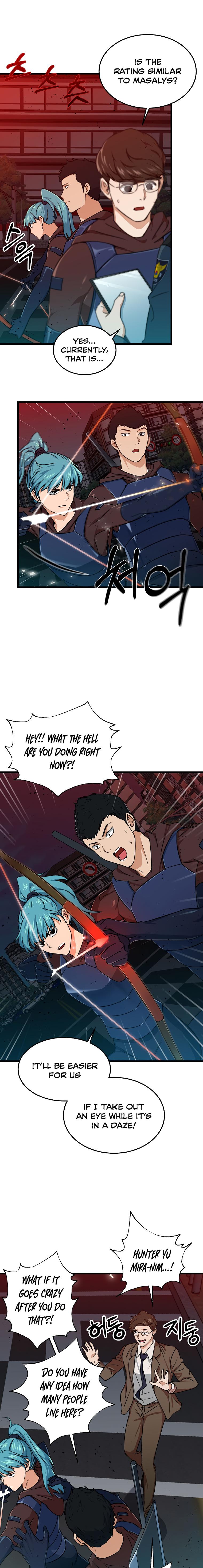 My Dad Is Too Strong Chap 53 - Next Chap 54