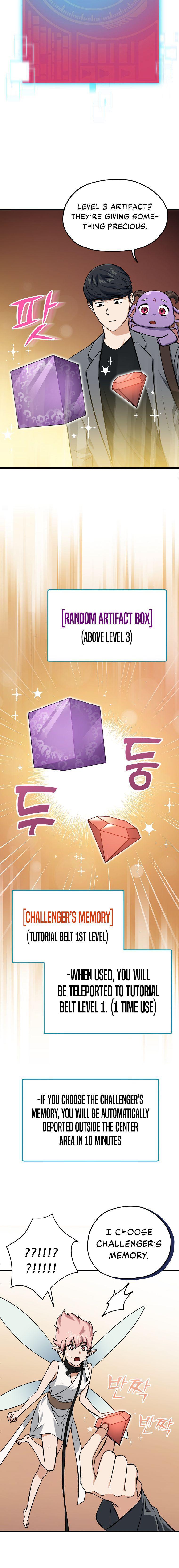 My Dad Is Too Strong Chap 66 - Next Chap 67