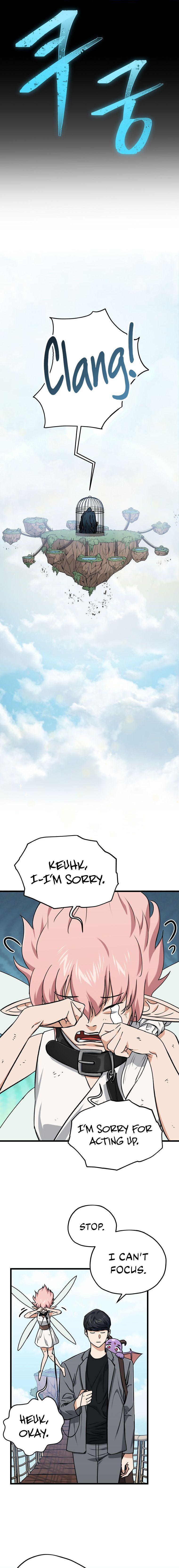 My Dad Is Too Strong Chap 66 - Next Chap 67