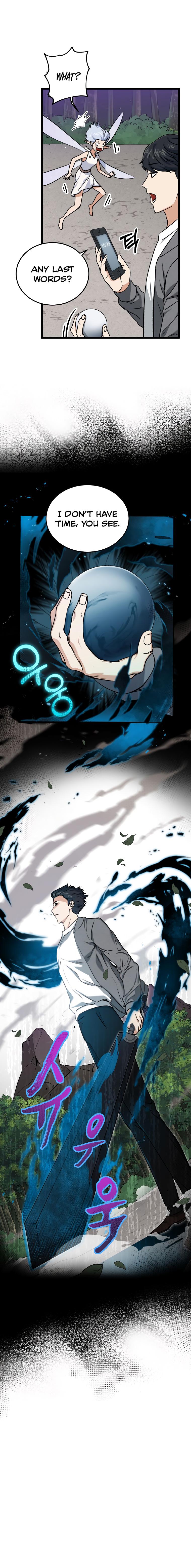 My Dad Is Too Strong Chap 60 - Next Chap 61
