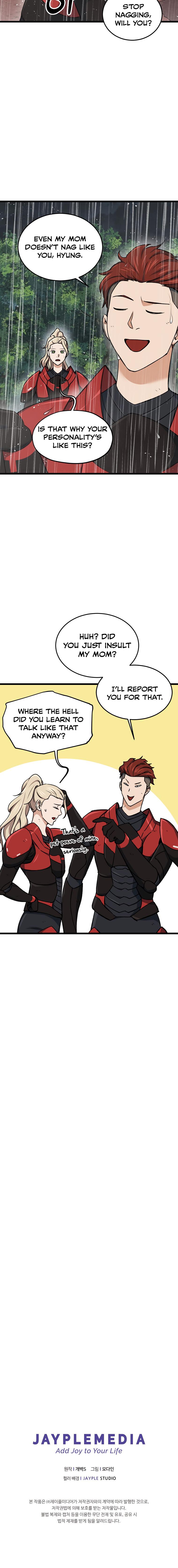 My Dad Is Too Strong Chap 60 - Next Chap 61