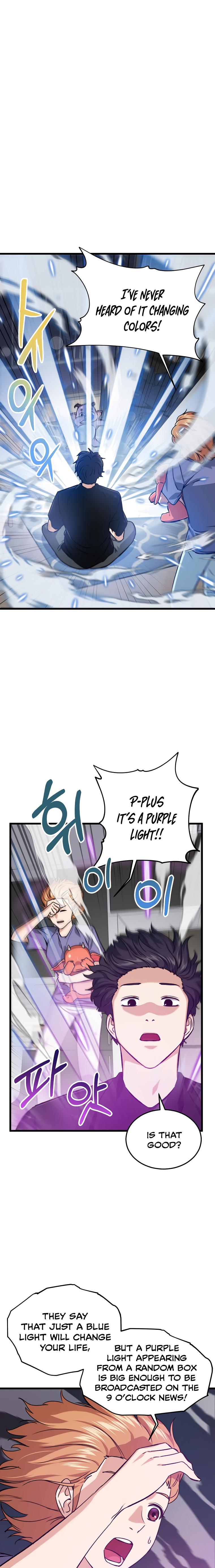 My Dad Is Too Strong Chap 62 - Next Chap 63