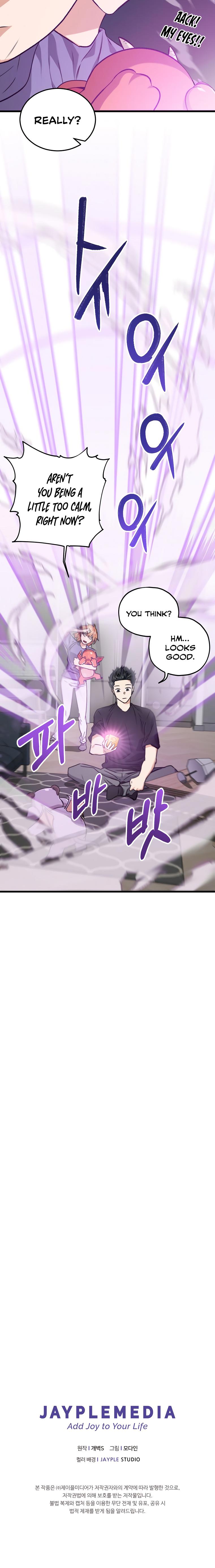 My Dad Is Too Strong Chap 62 - Next Chap 63