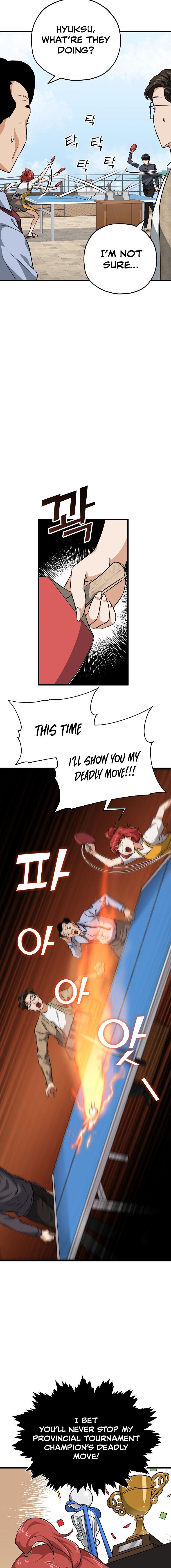 My Dad Is Too Strong Chap 78 - Next Chap 79