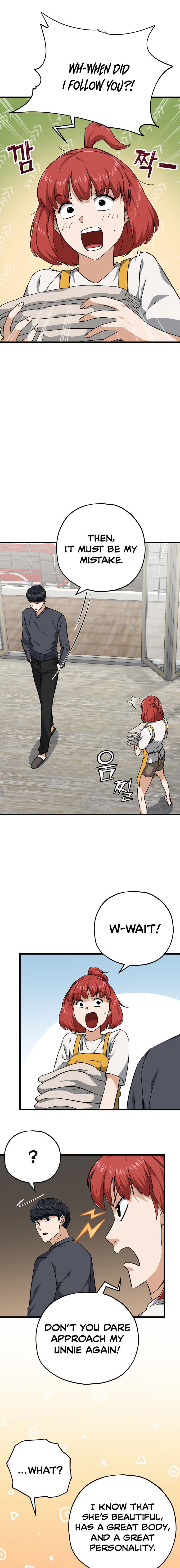 My Dad Is Too Strong Chap 78 - Next Chap 79