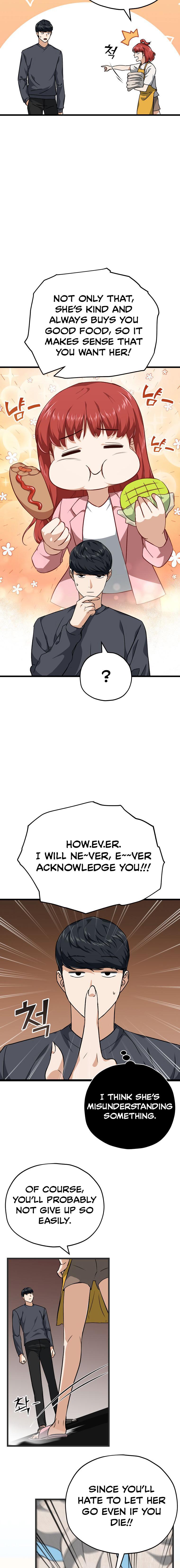 My Dad Is Too Strong Chap 78 - Next Chap 79
